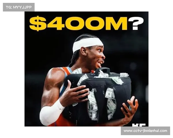 经济学家评NBA薪资帽：2027年或突破2亿美元